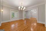 4475 Harris Trail - Photo 9