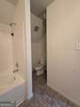 975 Windwood Court - Photo 12