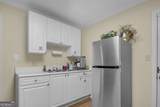 1281 & 1283 Parker Road - Photo 13