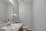 1281 & 1283 Parker Road - Photo 15