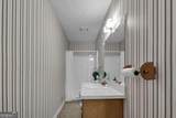 1281 & 1283 Parker Road - Photo 16
