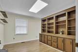 1281 & 1283 Parker Road - Photo 22