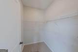411 Summit View Lane - Photo 16