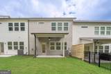 411 Summit View Lane - Photo 20