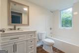 297 Burbank Drive - Photo 18
