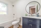 297 Burbank Drive - Photo 8