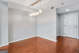 3338 Peachtree Road - Photo 14