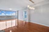 3338 Peachtree Road - Photo 15