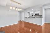 3338 Peachtree Road - Photo 16