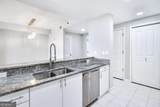 3338 Peachtree Road - Photo 17