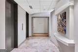 3338 Peachtree Road - Photo 2