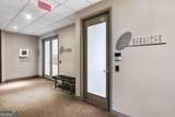 3338 Peachtree Road - Photo 30