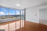 3338 Peachtree Road - Photo 5