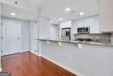 3338 Peachtree Road - Photo 8