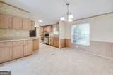 437 Burkhalter Circle - Photo 9