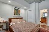 890 Memorial Drive - Photo 11