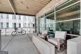 890 Memorial Drive - Photo 16