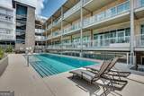 890 Memorial Drive - Photo 18