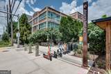 890 Memorial Drive - Photo 19