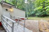 8223 True Love Mountain Road - Photo 24