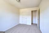 2658 Avanti Way - Photo 15