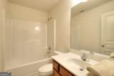 2658 Avanti Way - Photo 16