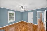 825 Maple Street - Photo 17