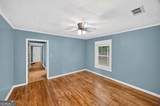825 Maple Street - Photo 18
