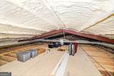 2109 Brewers Mill Road - Photo 37