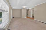 3333 Jonesboro Road - Photo 14