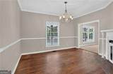 3333 Jonesboro Road - Photo 16