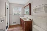 3333 Jonesboro Road - Photo 30