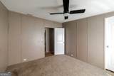 1637 Young Harris Road - Photo 13