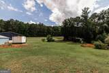 1637 Young Harris Road - Photo 21