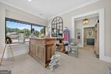 288 Hill Street - Photo 15
