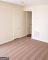 301 Mary Lane - Photo 5