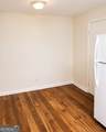301 Mary Lane - Photo 6