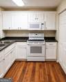 301 Mary Lane - Photo 8