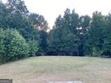 944 Muscovy Lane - Photo 9
