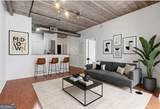 800 Peachtree Street - Photo 13
