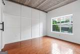 800 Peachtree Street - Photo 18