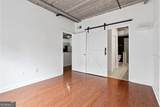 800 Peachtree Street - Photo 20