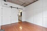 800 Peachtree Street - Photo 21
