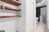 800 Peachtree Street - Photo 23