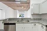 800 Peachtree Street - Photo 9