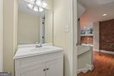 2840 Peachtree Road - Photo 11