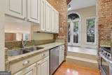 2840 Peachtree Road - Photo 8