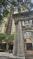 300 Peachtree Street - Photo 1