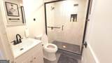 300 Peachtree Street - Photo 12
