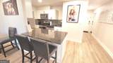 300 Peachtree Street - Photo 7